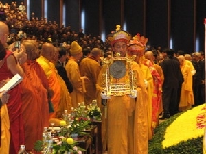 ຫວຽດນາມ ສູ້ຊົນຮັບປະກັນບັນດາສິດທິມະນຸດນັບມື້ນັບດີກ່ວາ